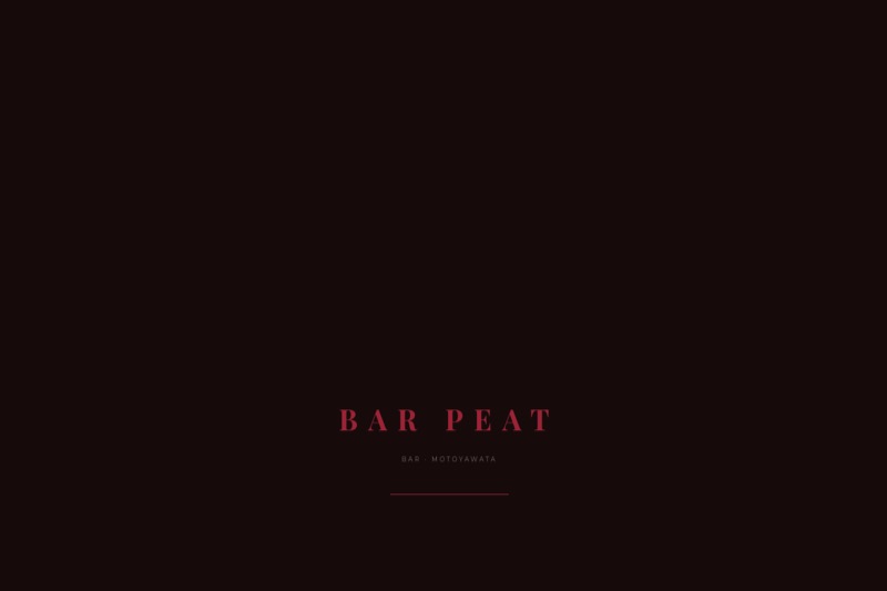 BAR PEAT - コーポレートサイト