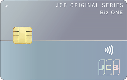 JCB Biz ONE 一般 カード券面