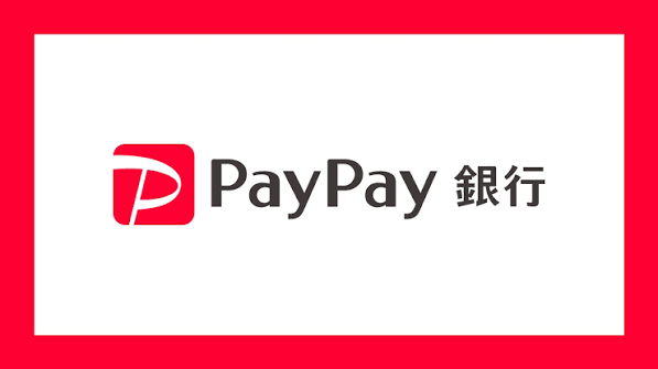 PayPay銀行 ロゴ